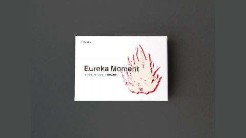 [Eureka Moment（ユーリカ・モーメント）｜京大ボドゲ製作所]